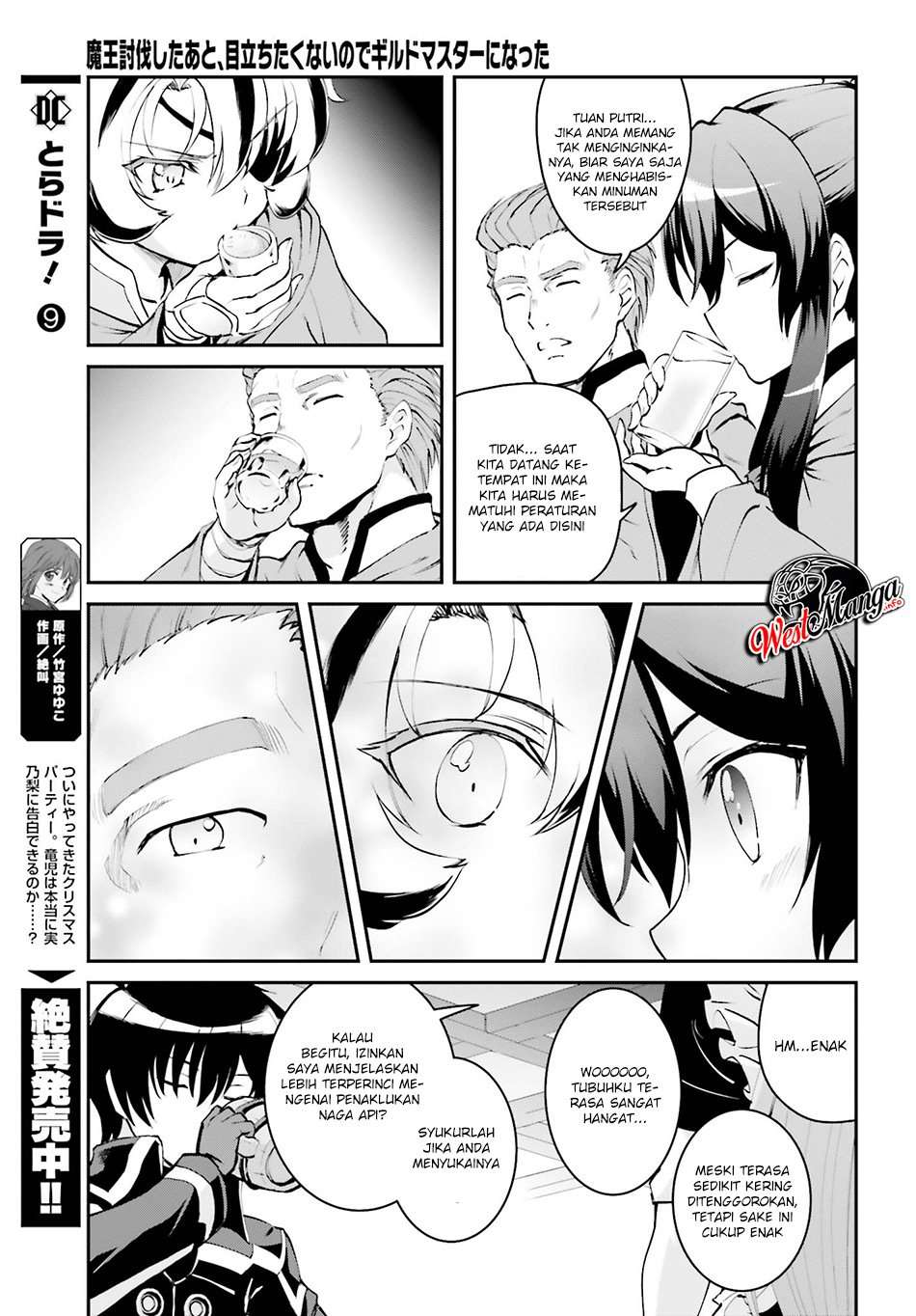 Chapter 3.2 - halaman 8