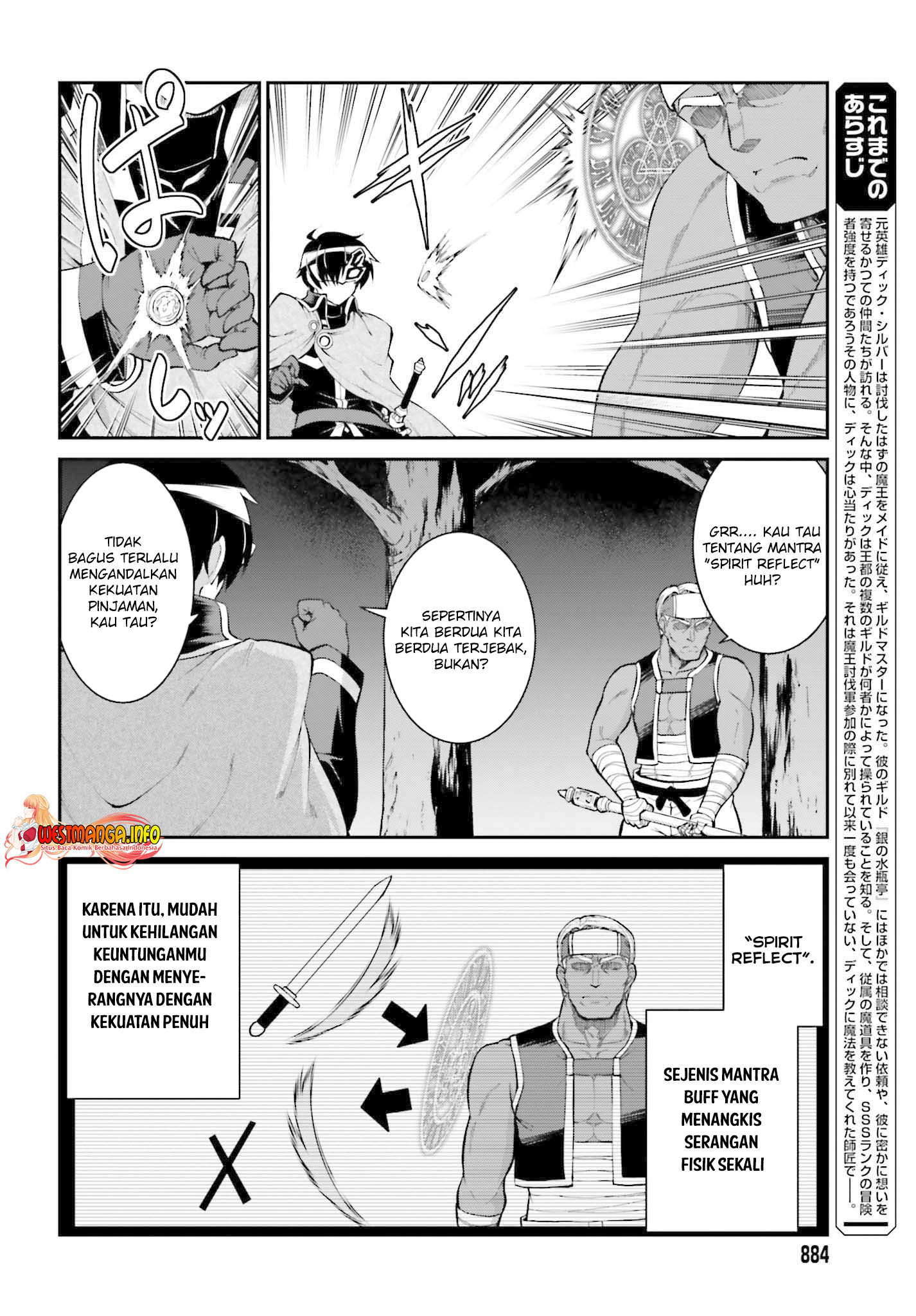 Chapter 31 - halaman 7