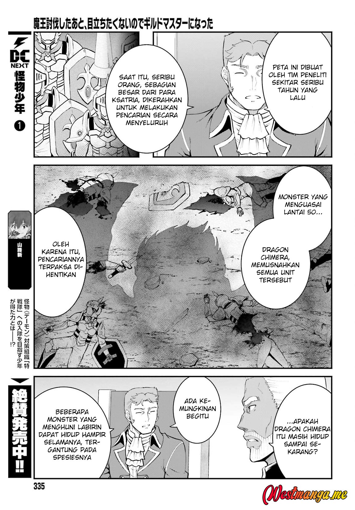 Chapter 37 - halaman 12