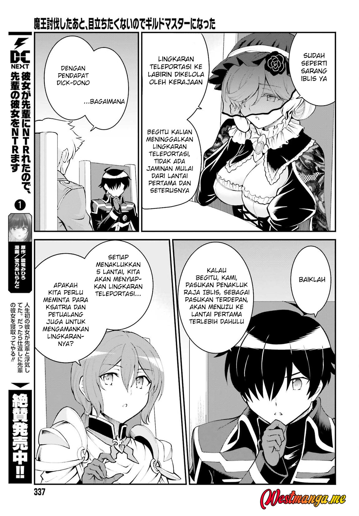 Chapter 37 - halaman 14