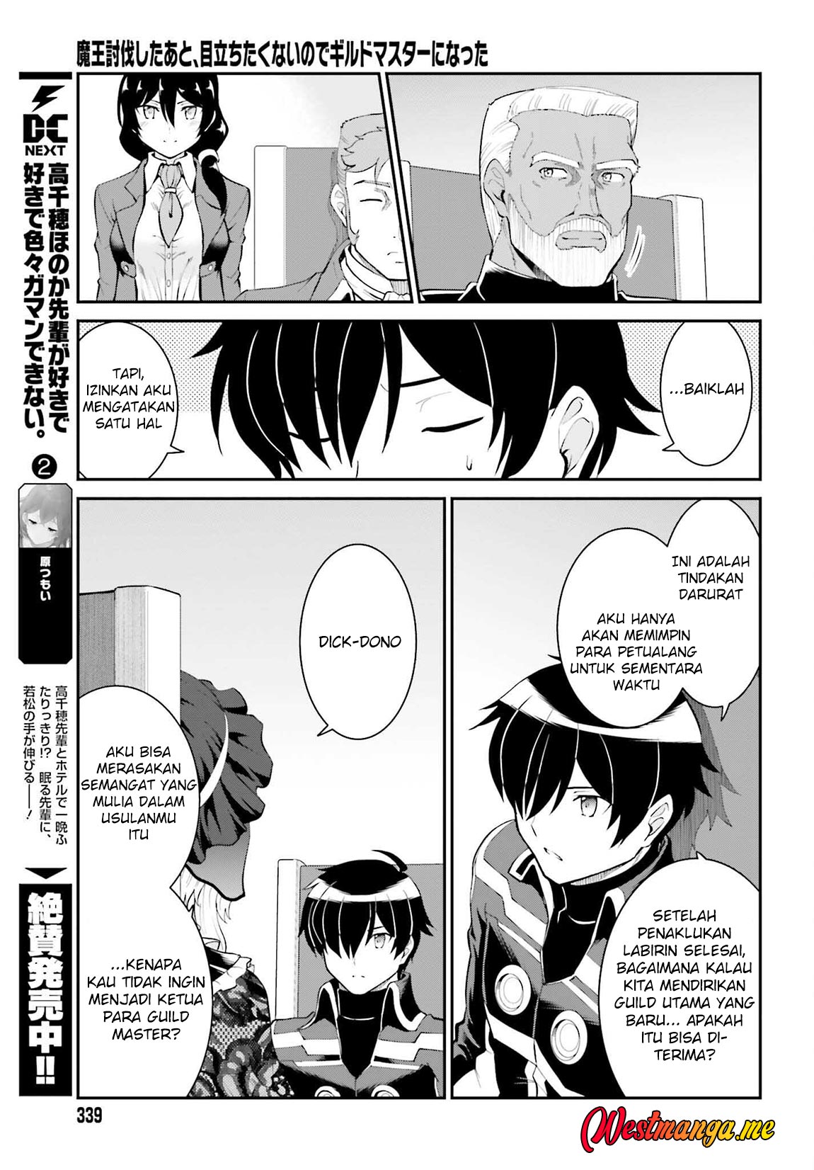 Chapter 37 - halaman 16