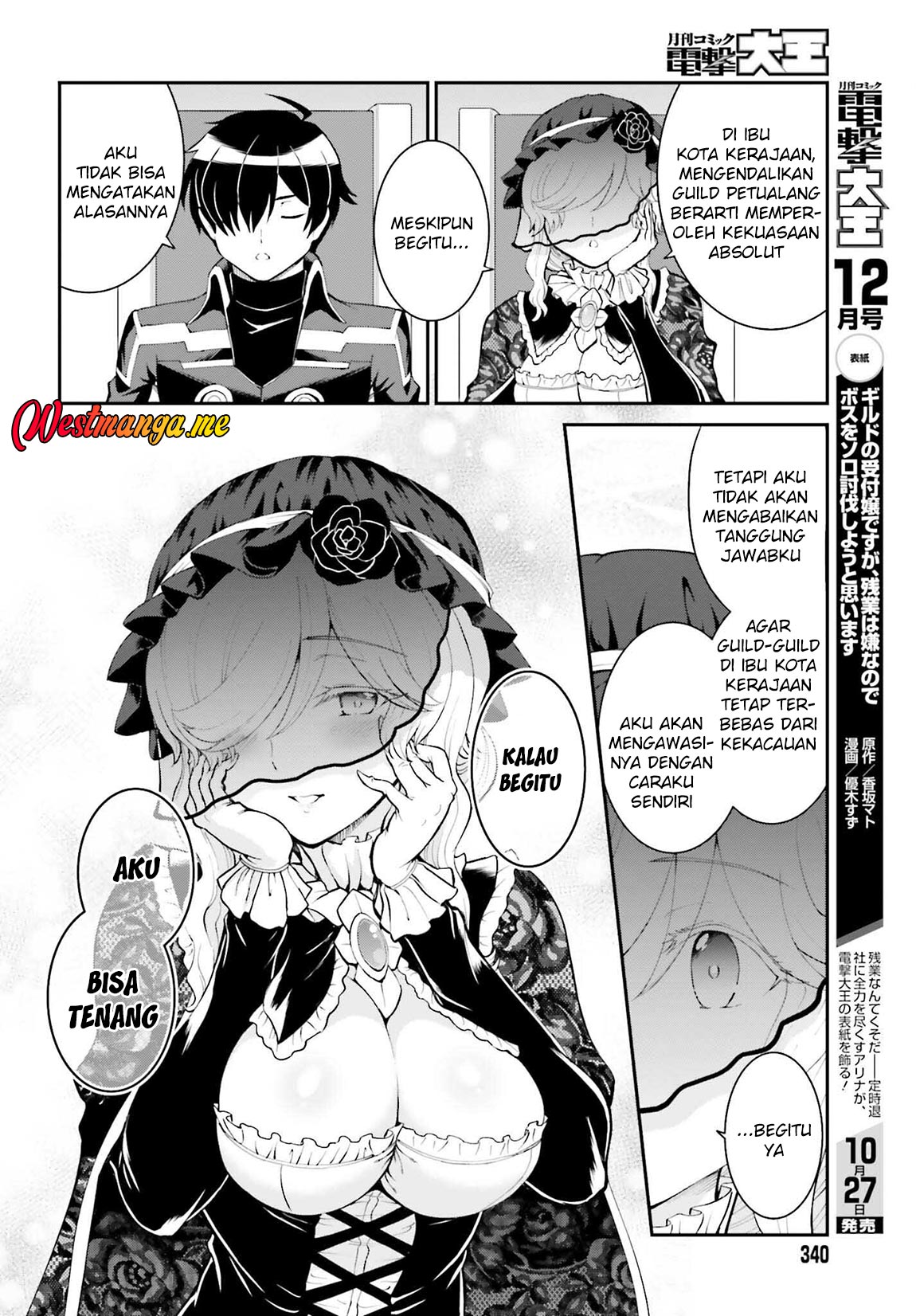 Chapter 37 - halaman 17