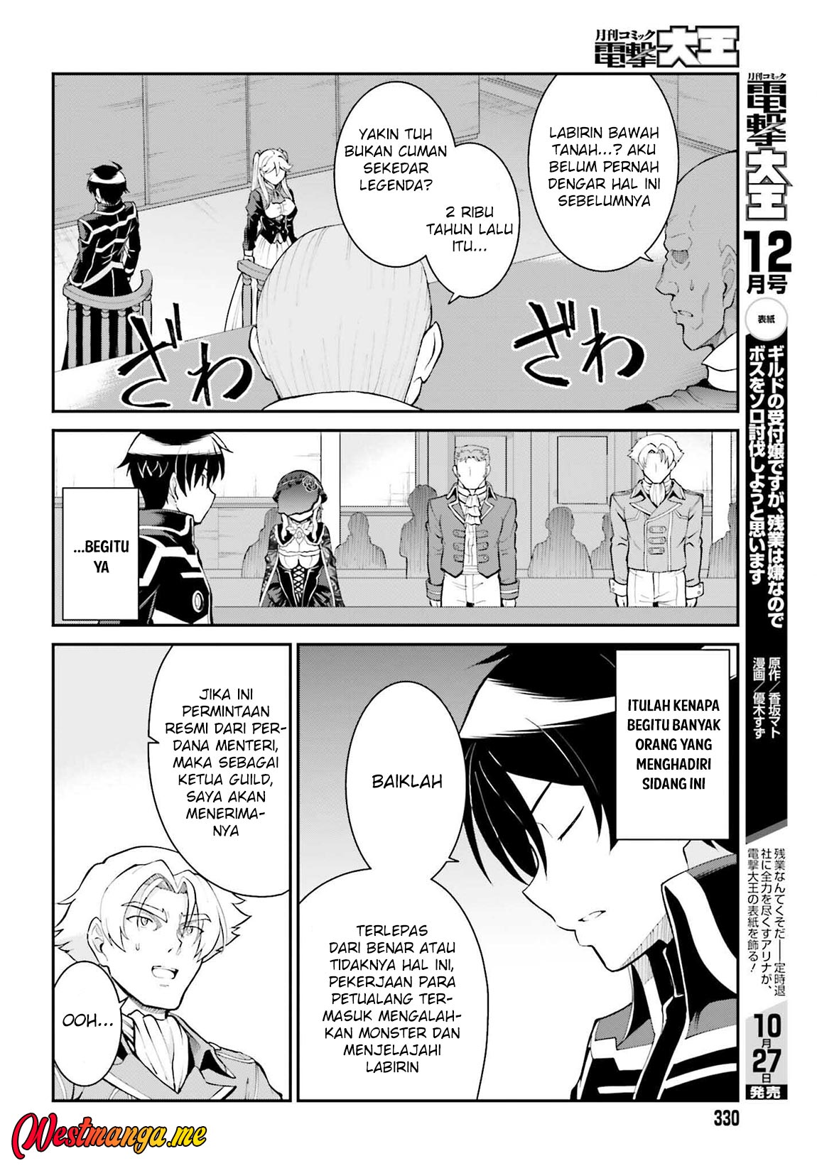 Chapter 37 - halaman 7