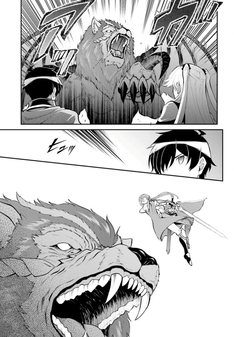 Chapter 38 - halaman 12