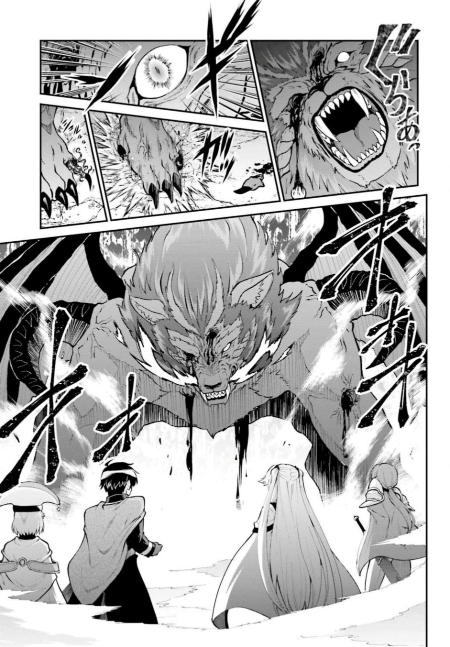 Chapter 38 - halaman 14