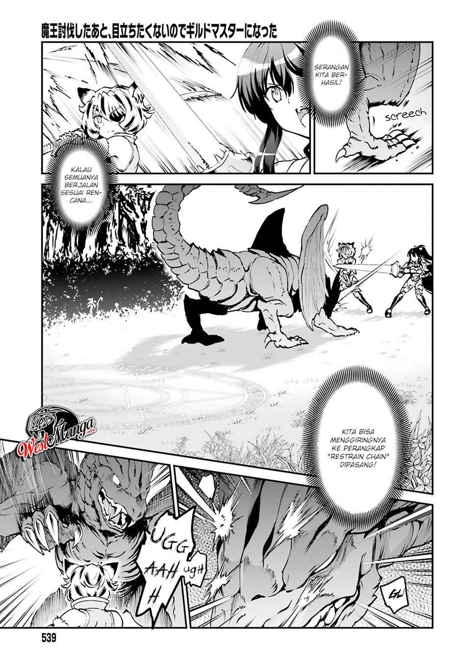 Chapter 4 - halaman 18