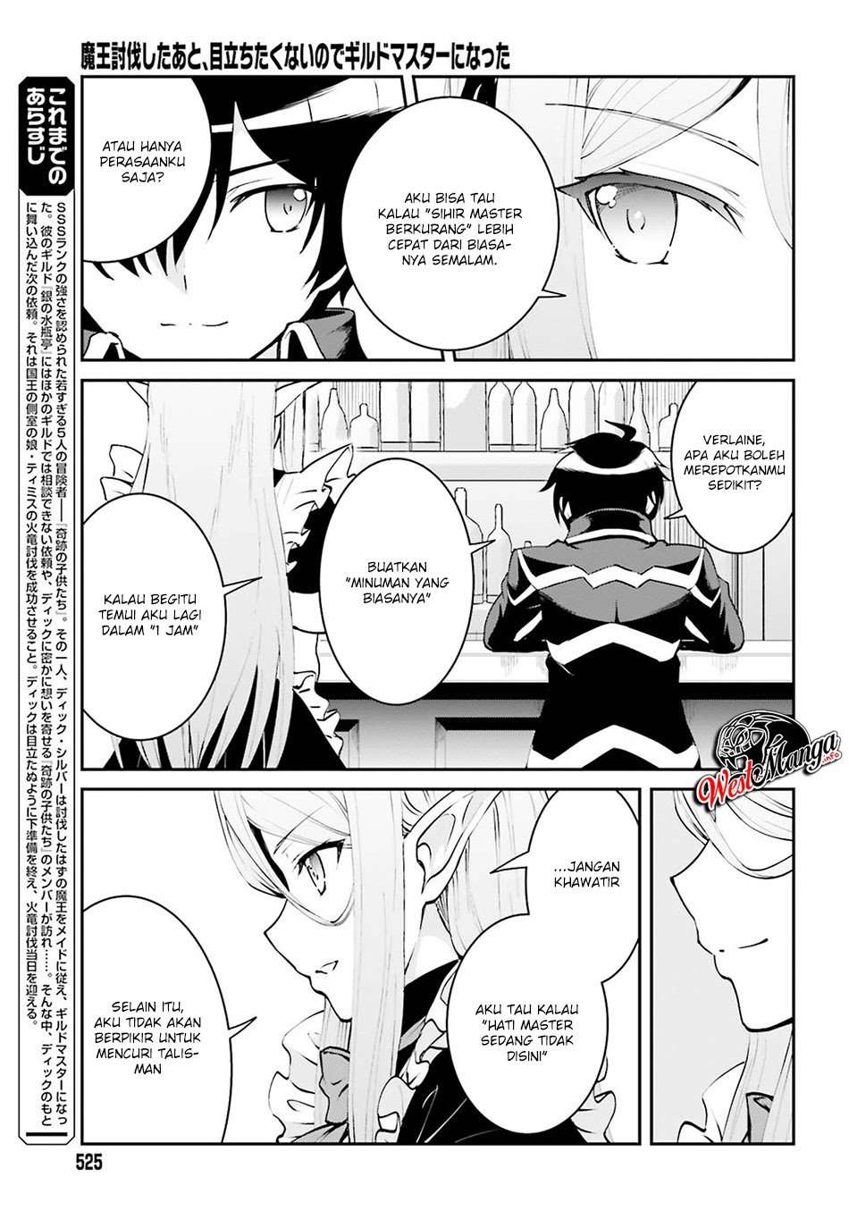 Chapter 4 - halaman 6