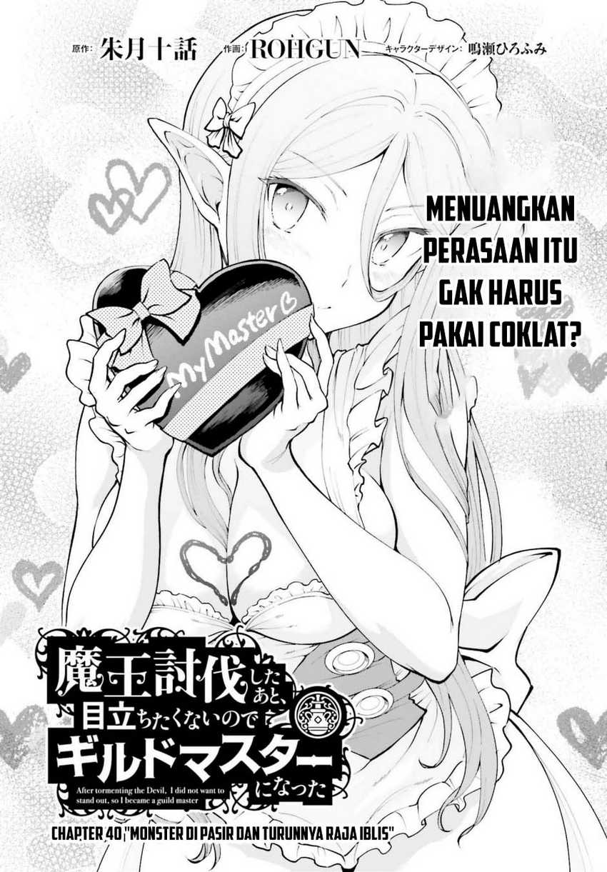 Chapter 40 - halaman 3