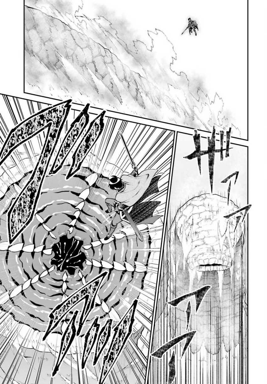 Chapter 40 - halaman 21