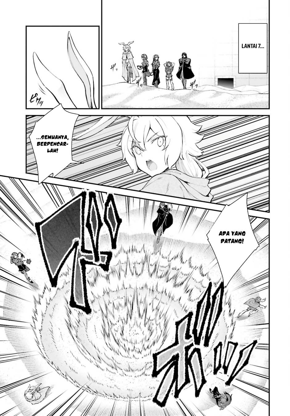 Chapter 41 - halaman 14