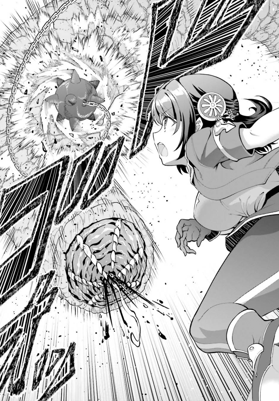 Chapter 41 - halaman 21
