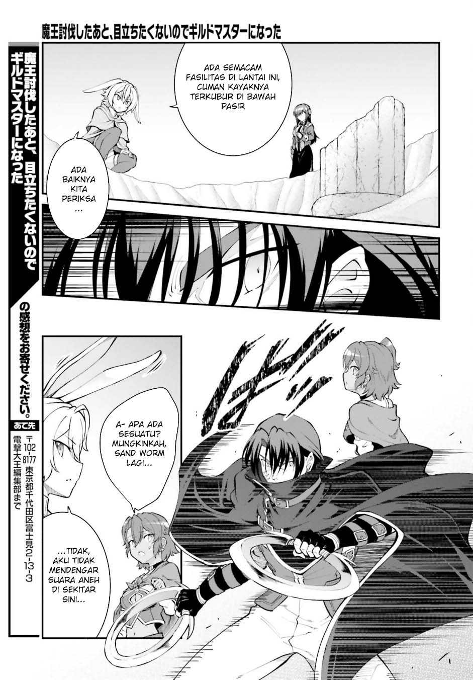 Chapter 41 - halaman 23