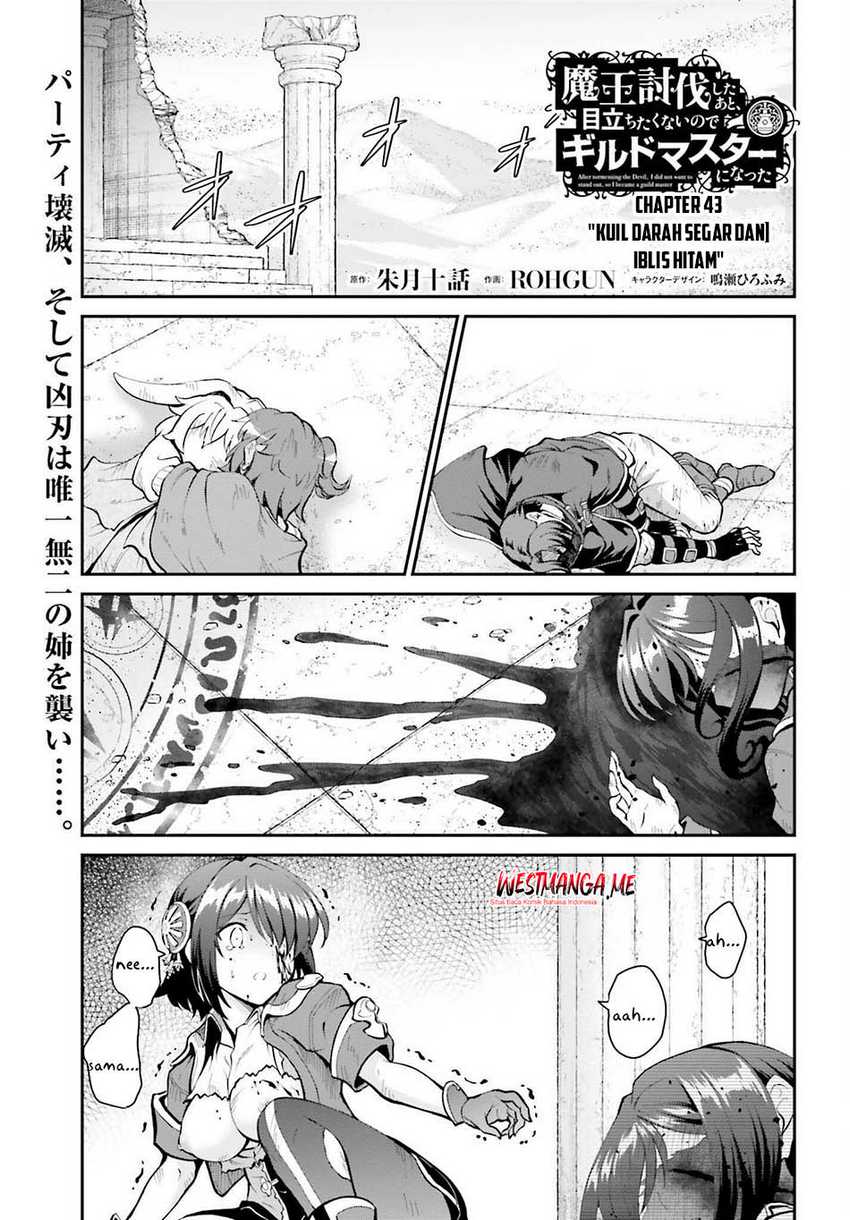 Chapter 43 - halaman 4