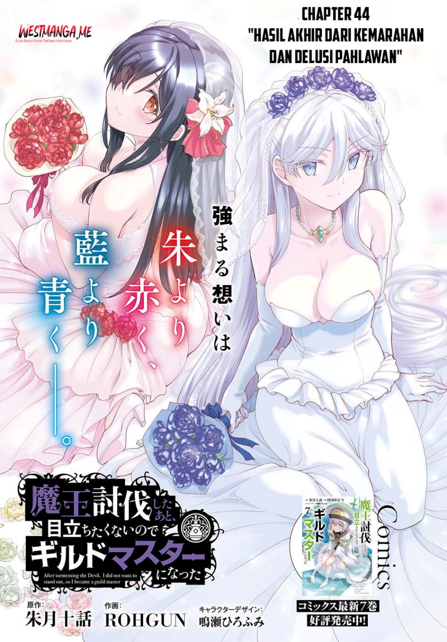 Chapter 44 - halaman 4