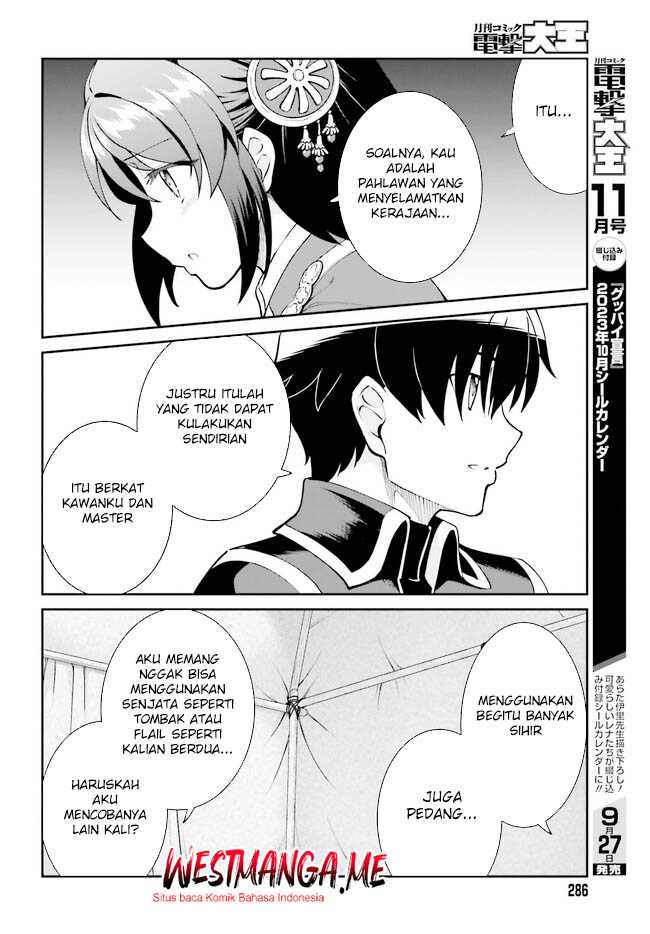 Chapter 46 - halaman 24