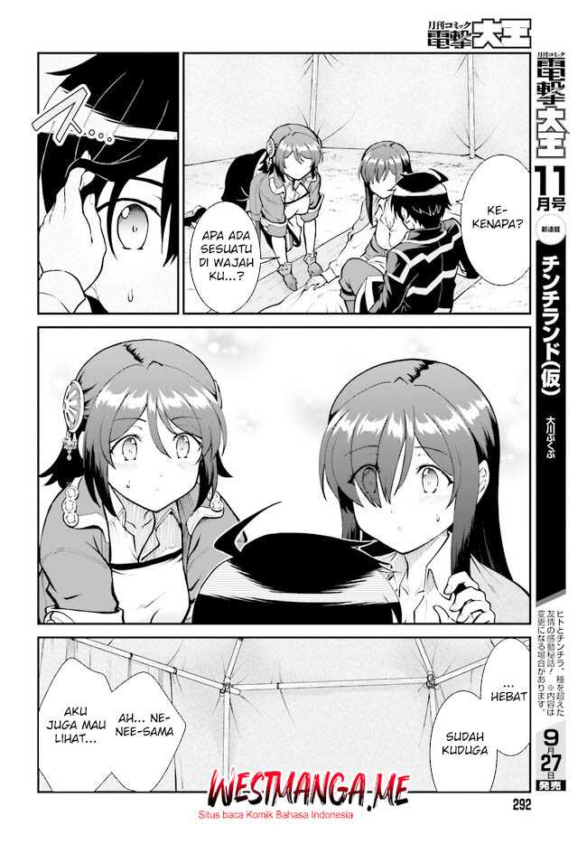 Chapter 46 - halaman 30