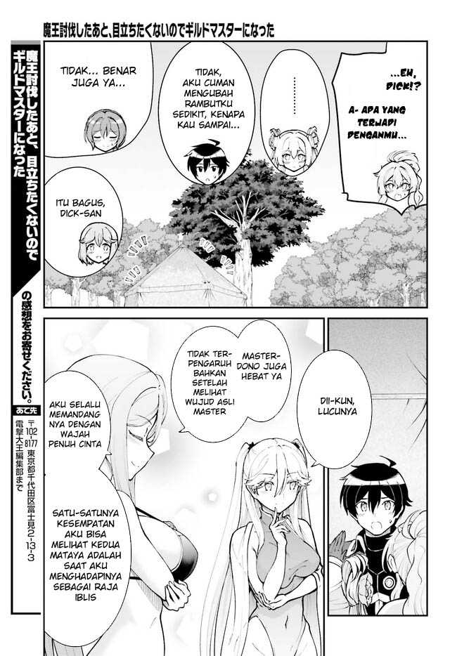 Chapter 46 - halaman 33