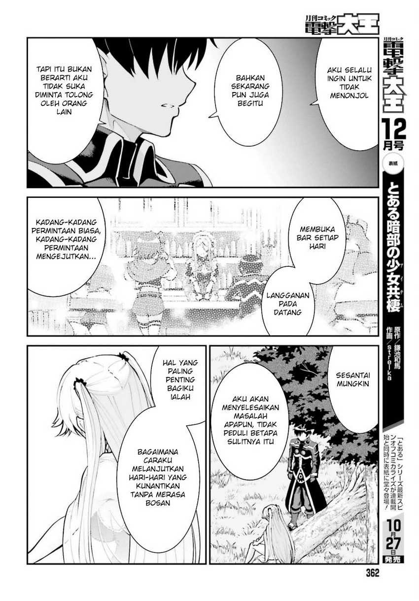 Chapter 47 - halaman 17