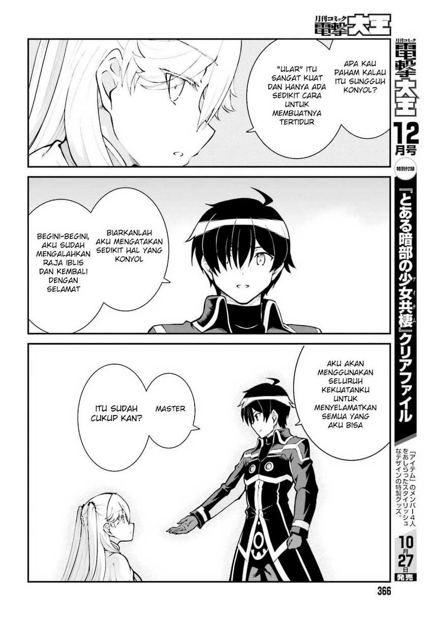 Chapter 47 - halaman 22