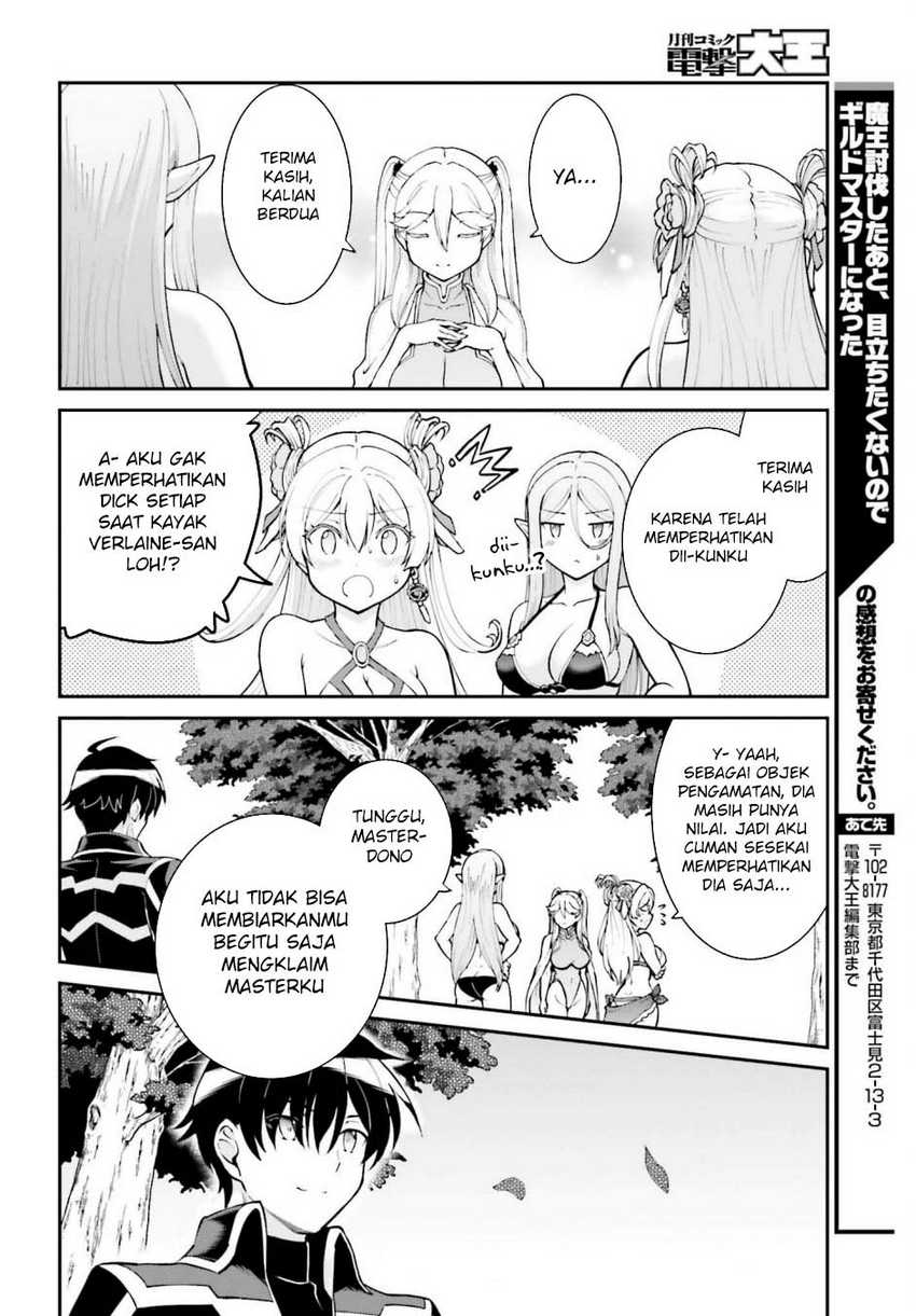 Chapter 47 - halaman 26
