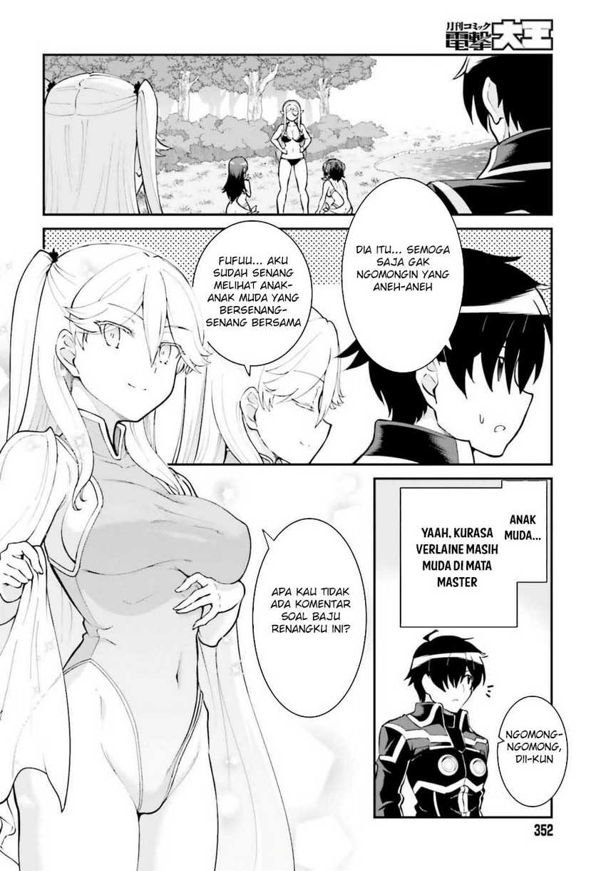 Chapter 47 - halaman 7