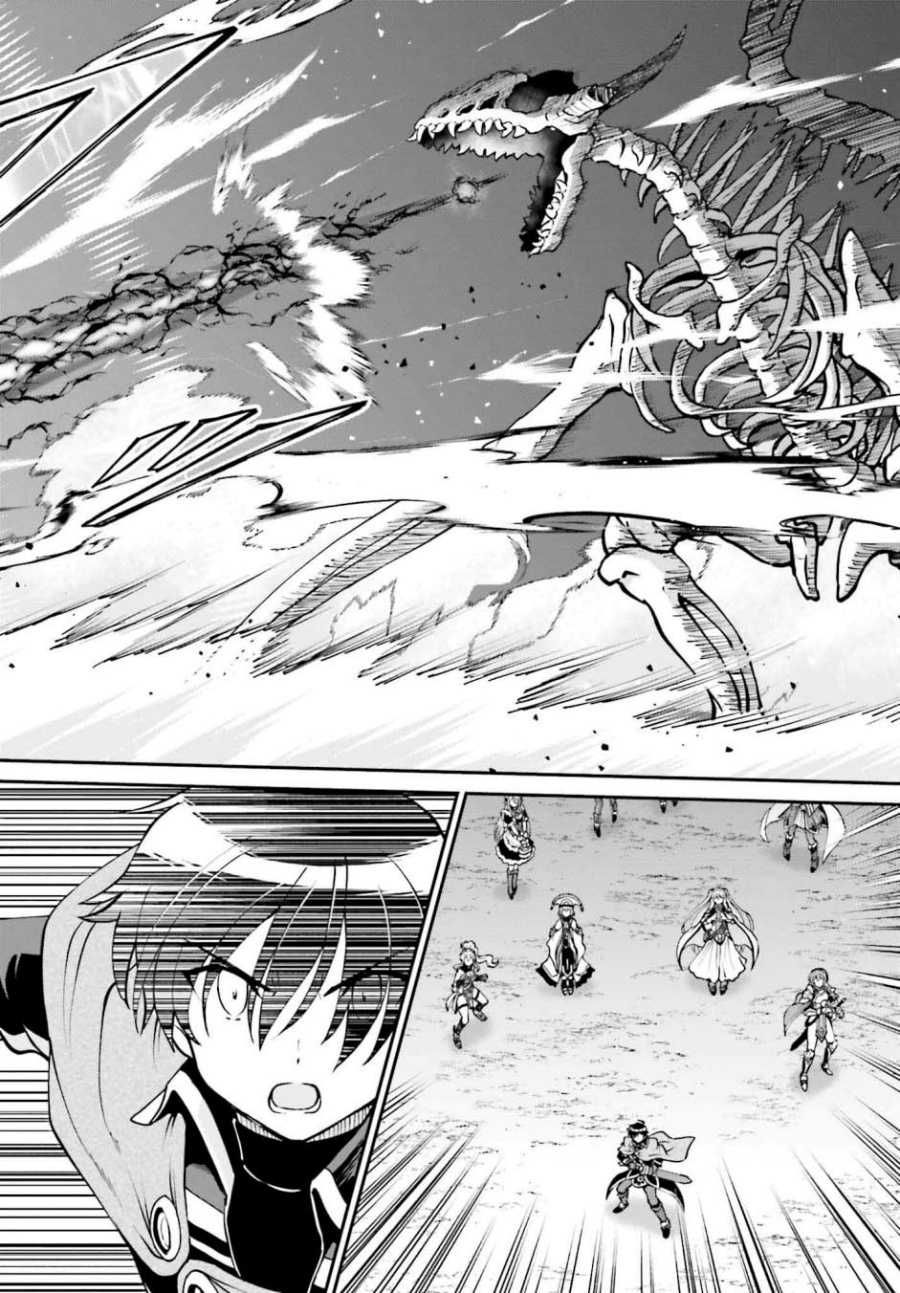 Chapter 48 - halaman 15