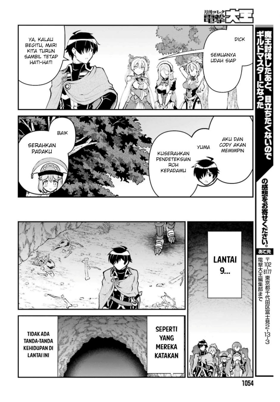 Chapter 48 - halaman 7