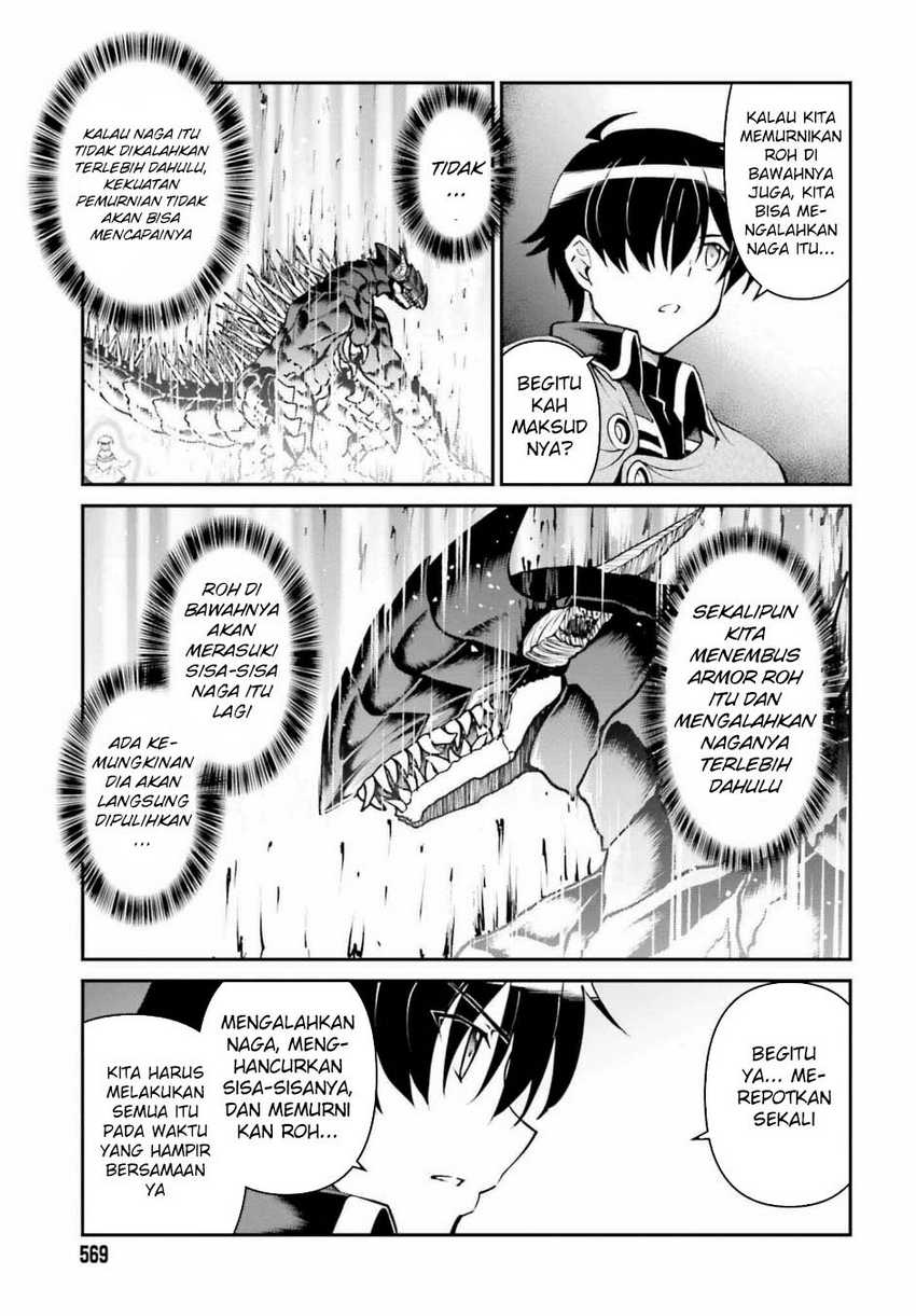 Chapter 49 - halaman 12