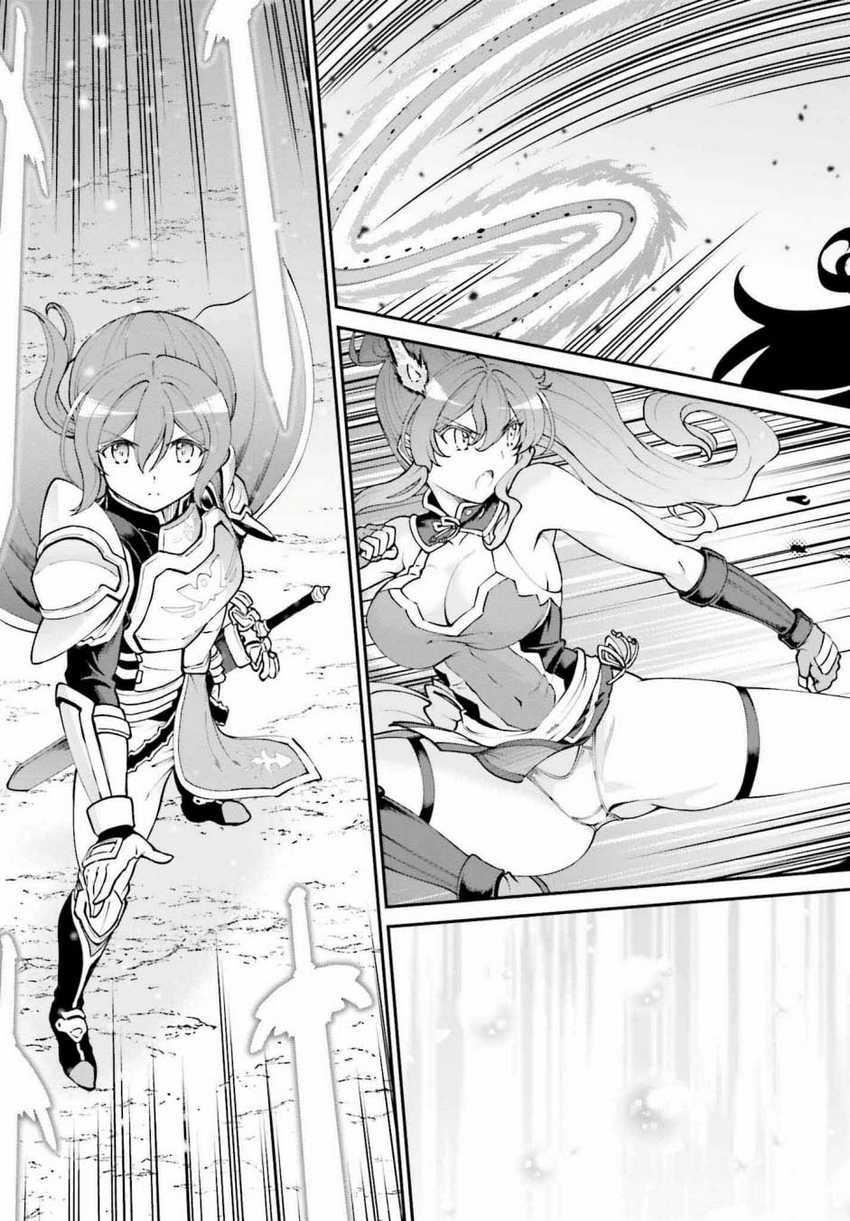 Chapter 49 - halaman 23