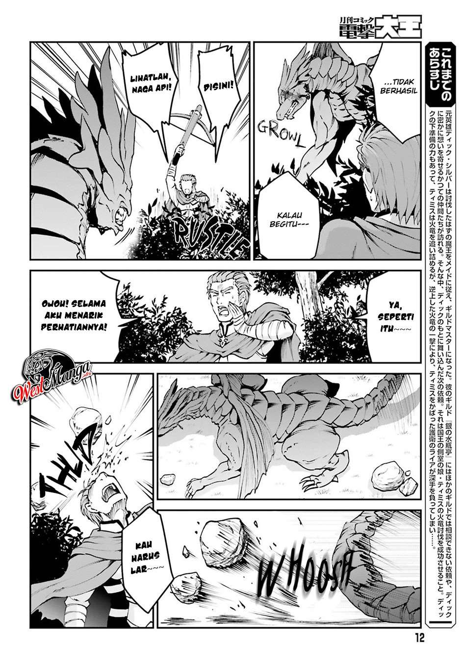 Chapter 5 - halaman 6