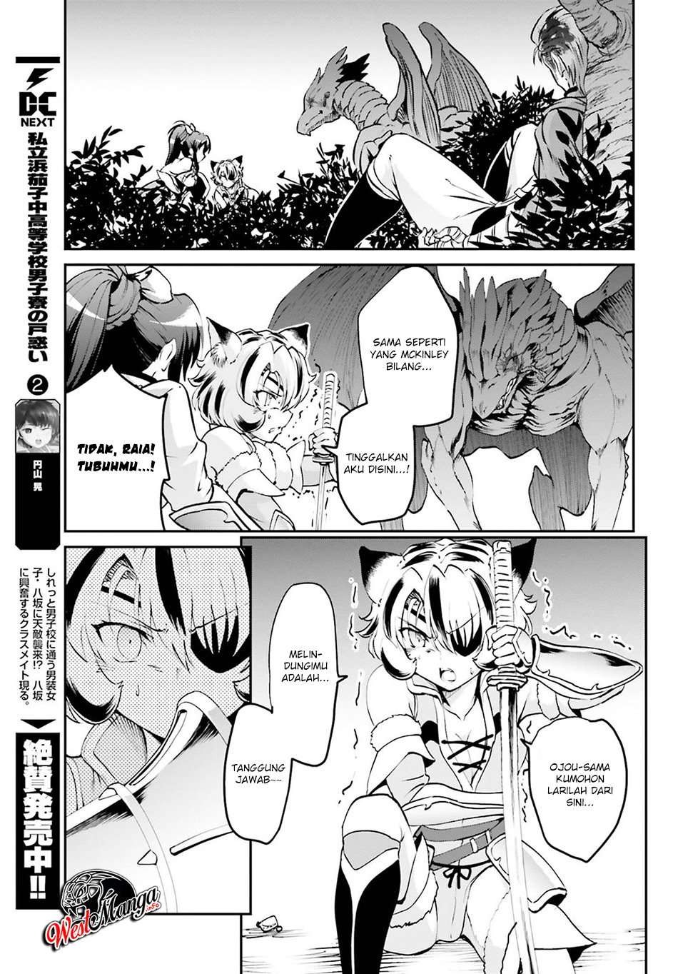 Chapter 5 - halaman 7