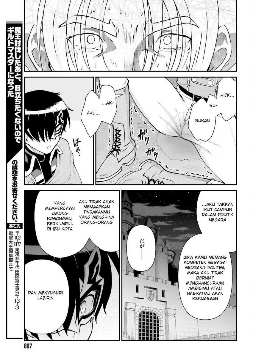 Chapter 51 - halaman 14