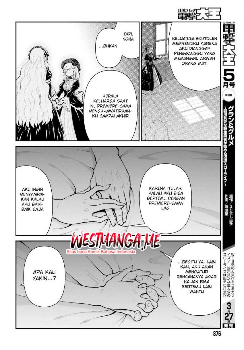 Chapter 51 - halaman 24