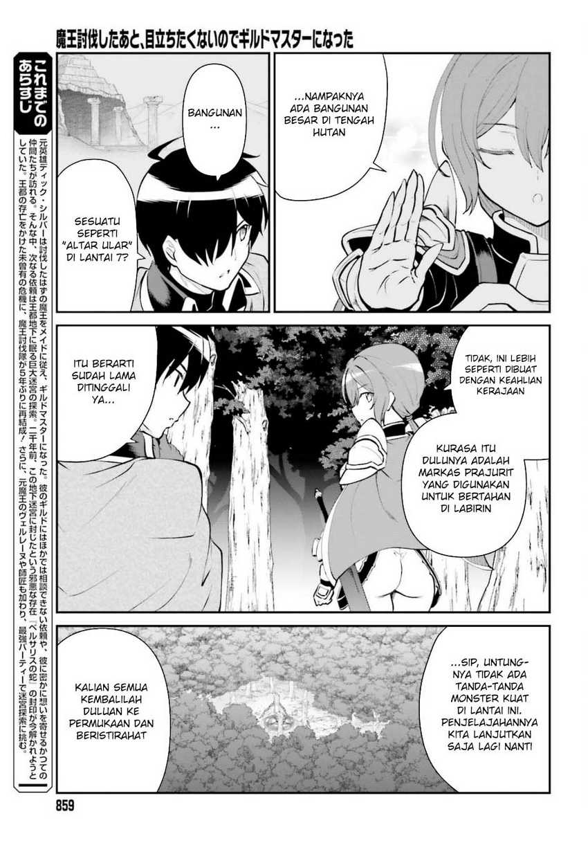 Chapter 51 - halaman 6
