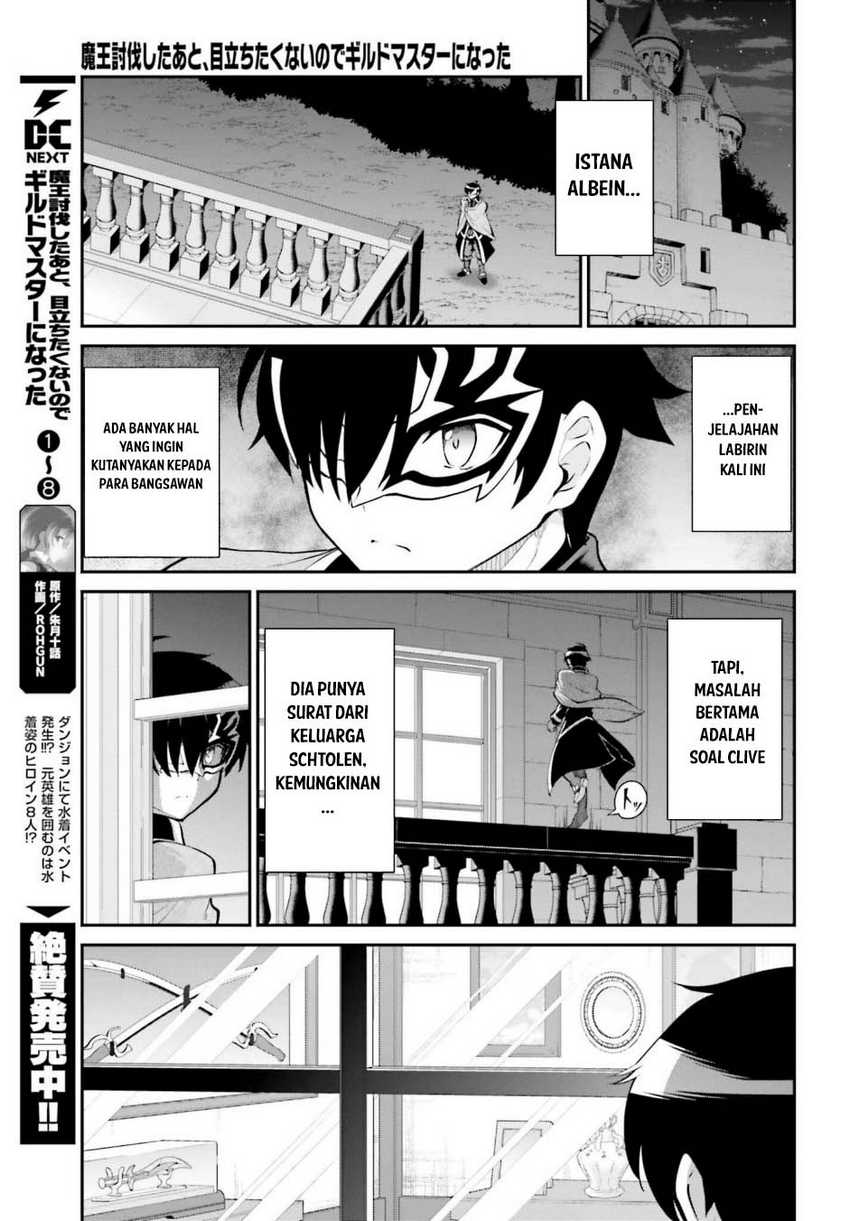 Chapter 51 - halaman 8