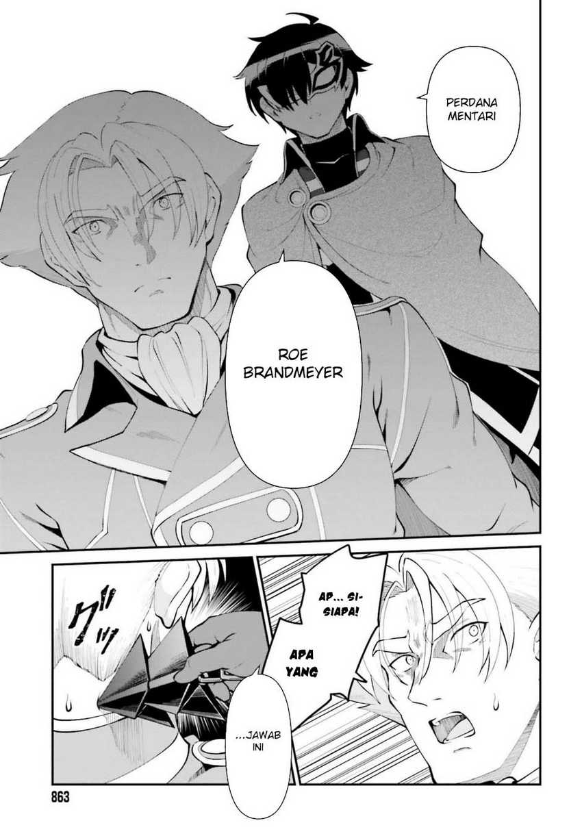 Chapter 51 - halaman 10