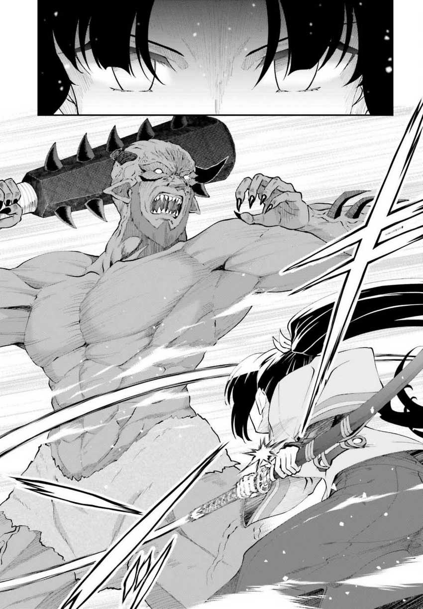 Chapter 52 - halaman 23