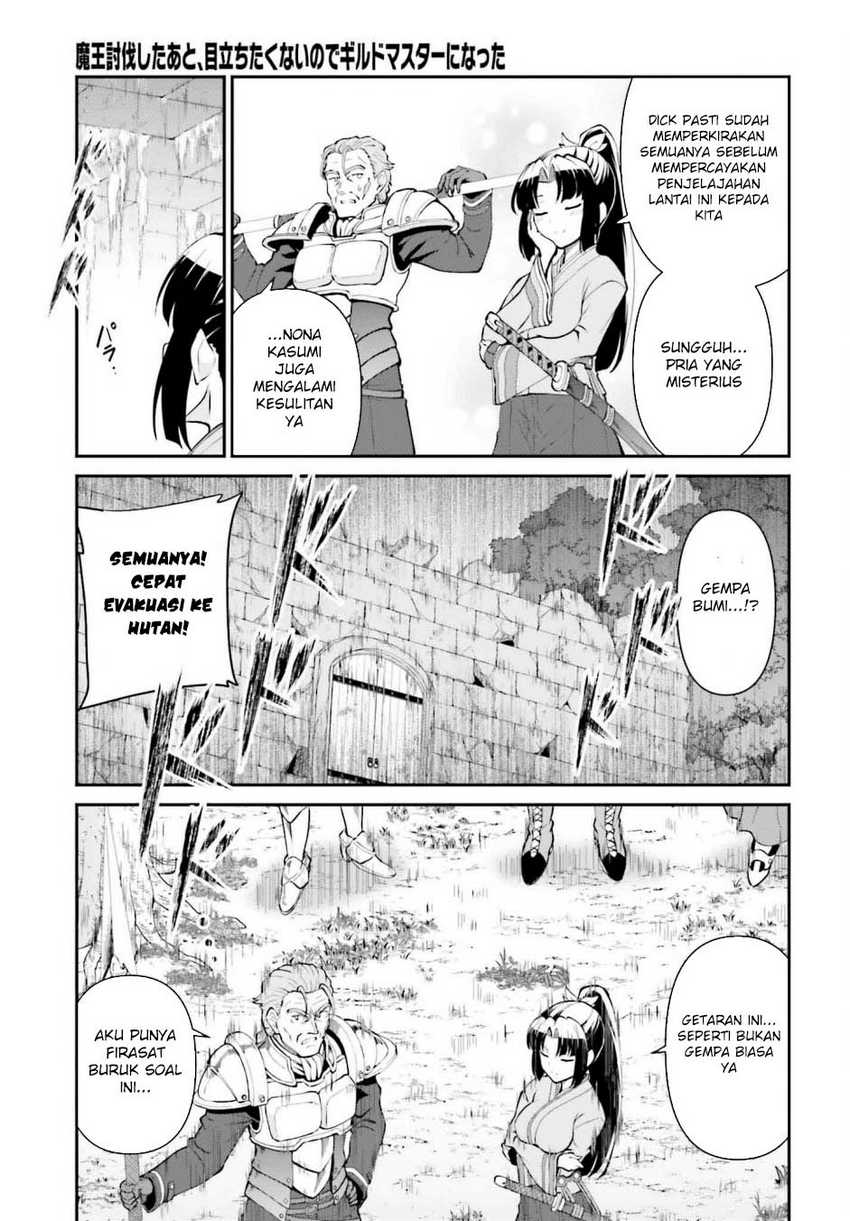 Chapter 52 - halaman 25