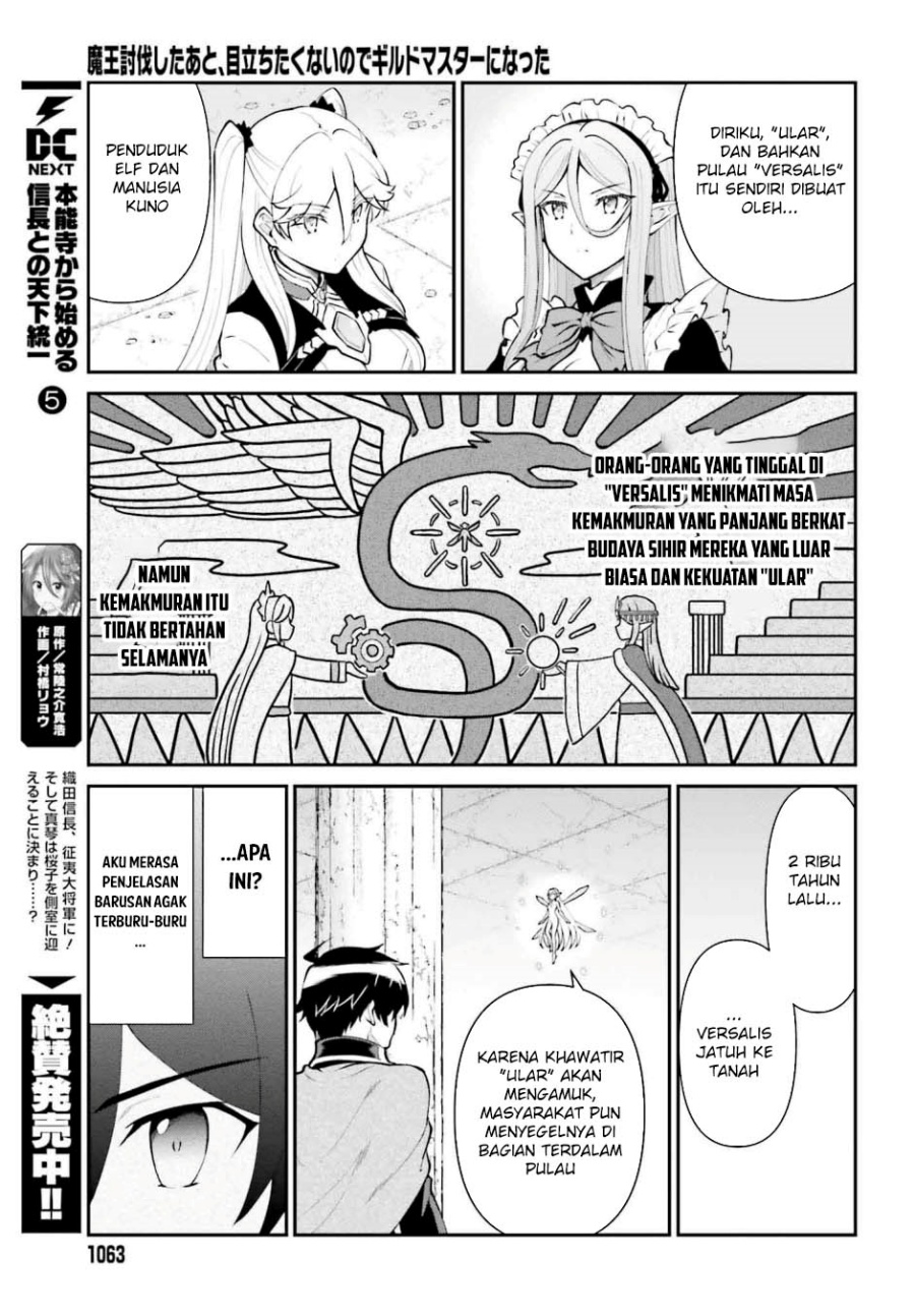 Chapter 53 - halaman 12