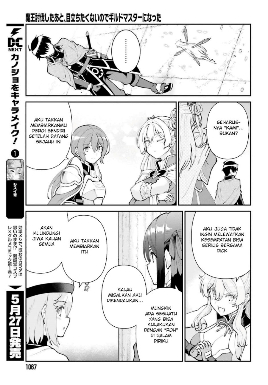 Chapter 53 - halaman 16
