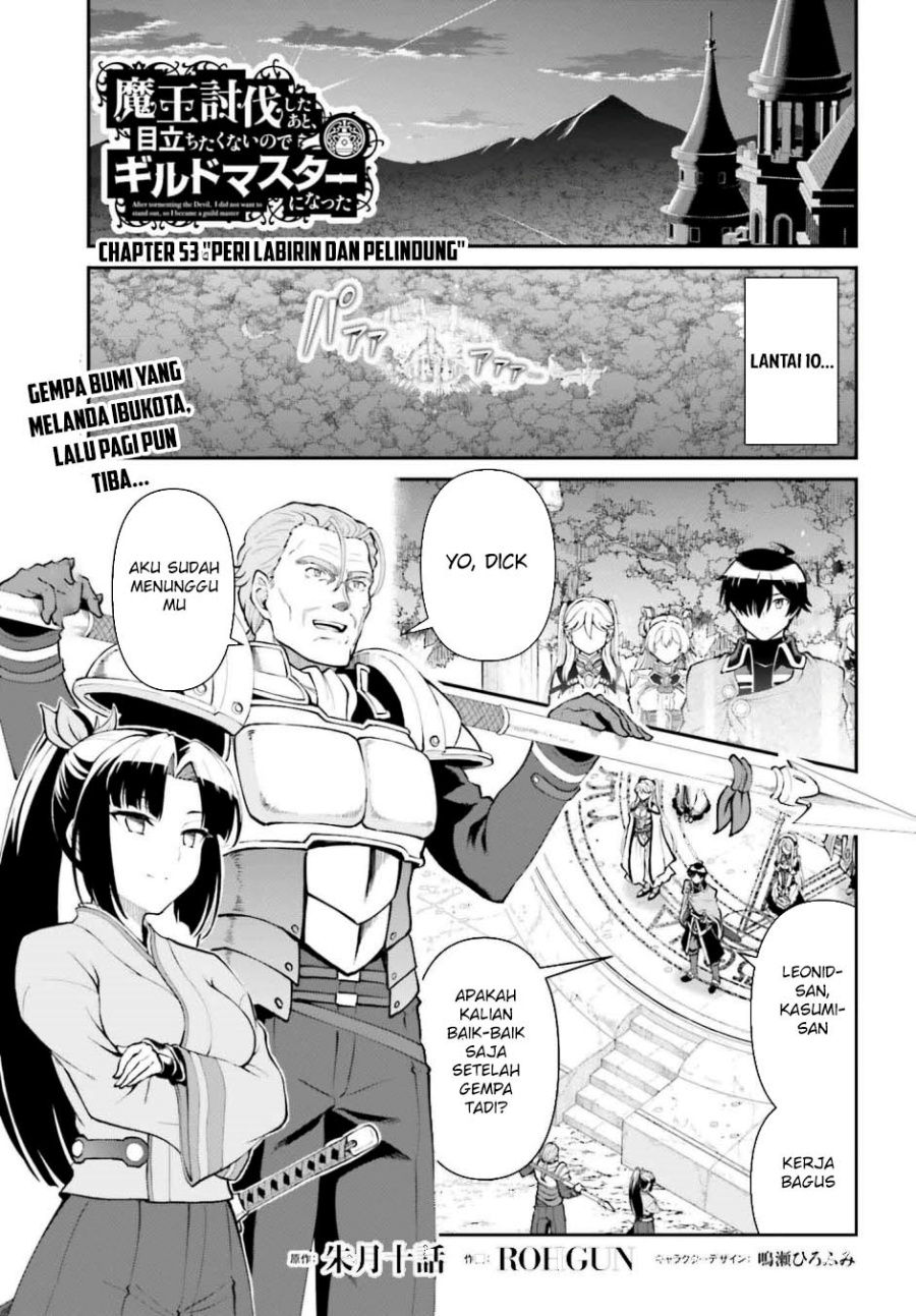 Chapter 53 - halaman 3