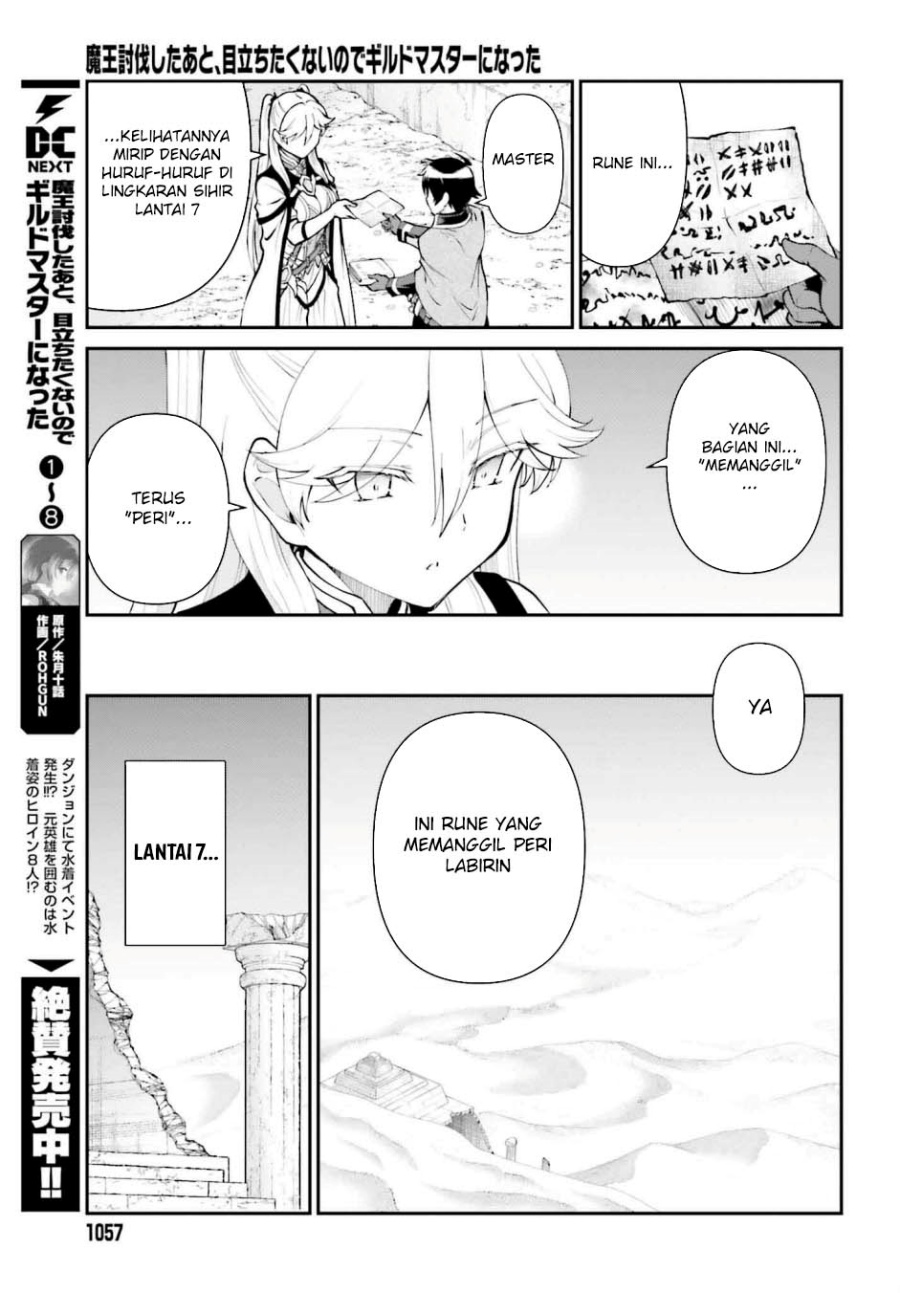 Chapter 53 - halaman 6