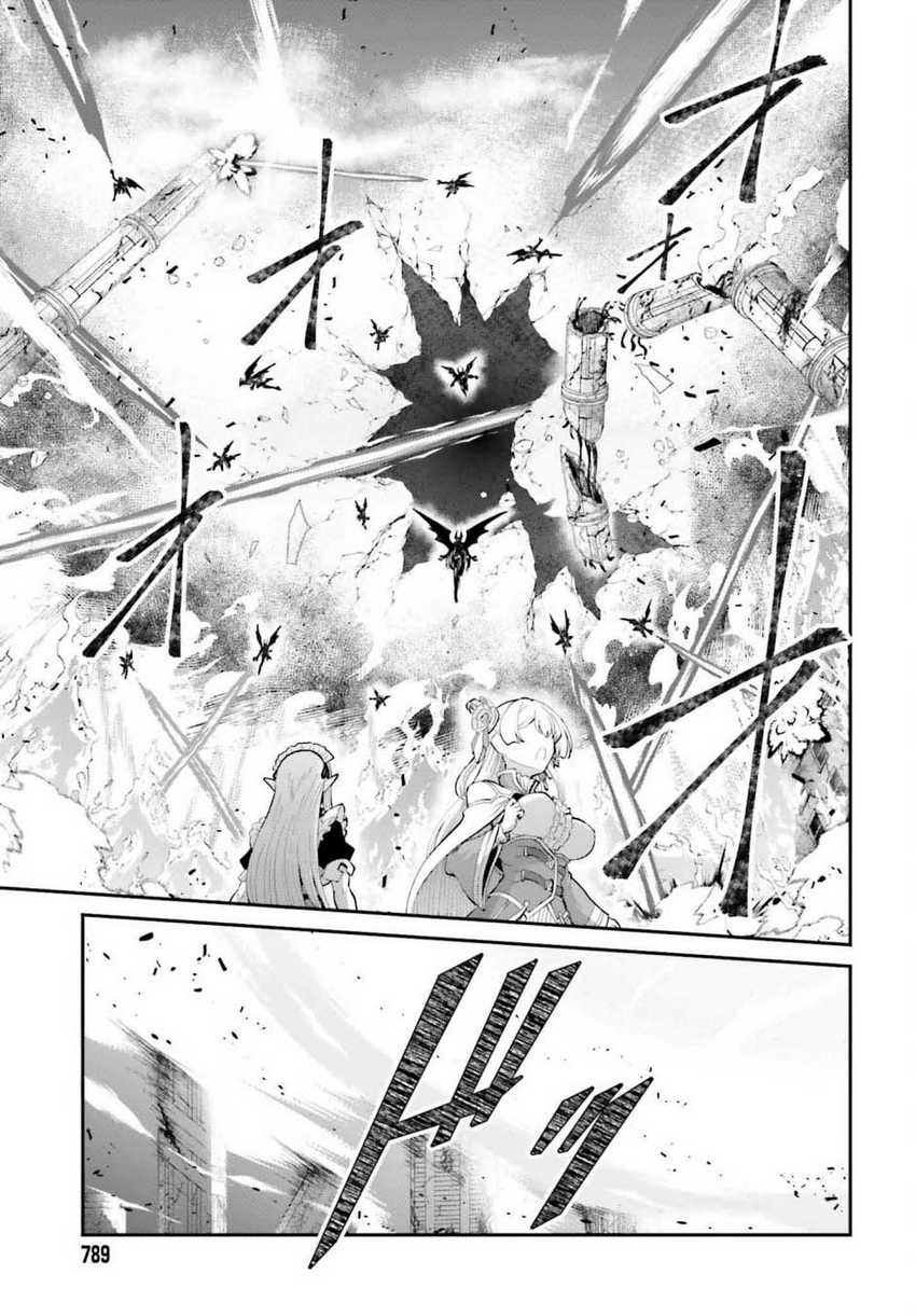 Chapter 54 - halaman 14