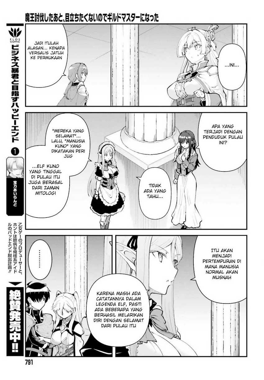 Chapter 54 - halaman 16