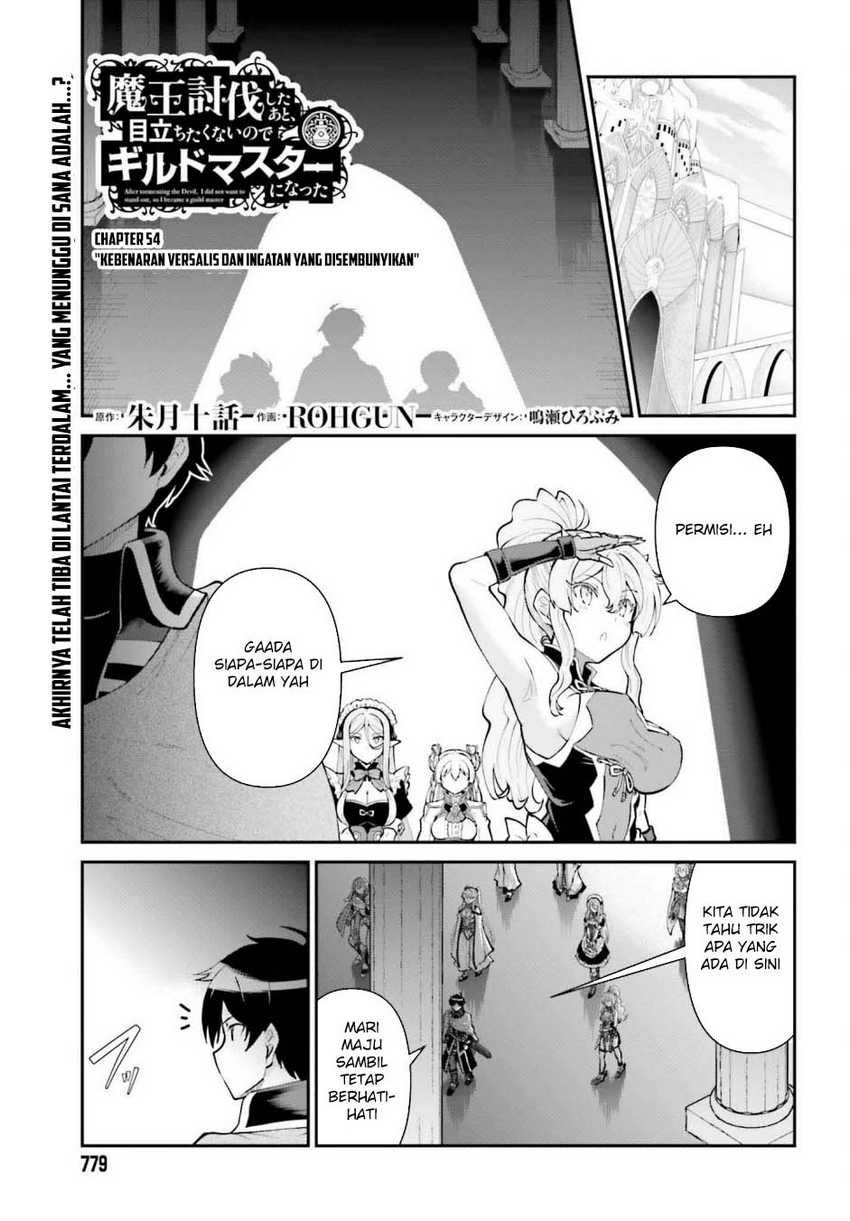 Chapter 54 - halaman 3