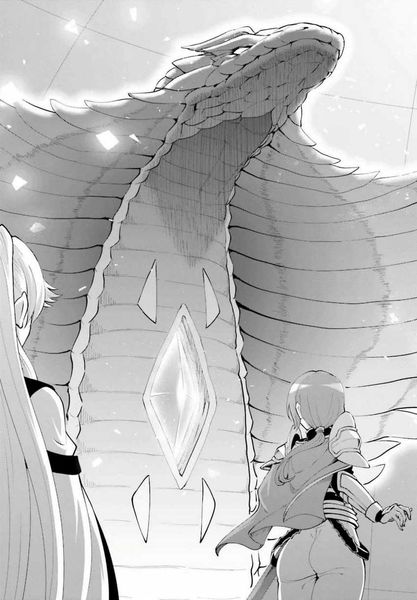 Chapter 54 - halaman 21