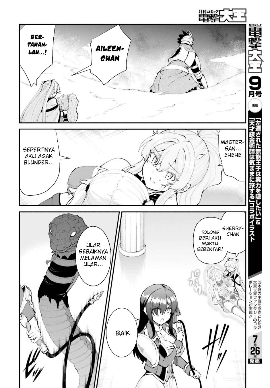 Chapter 55 - halaman 22