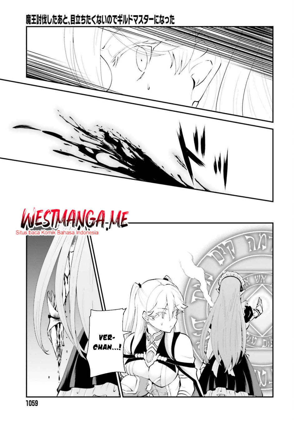 Chapter 55 - halaman 25