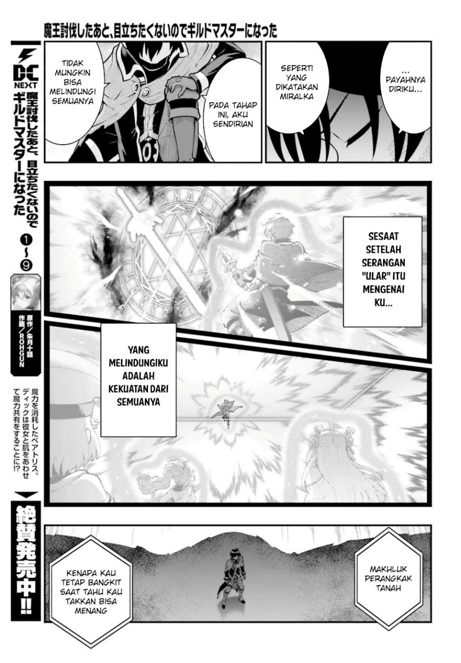 Chapter 57 - halaman 16
