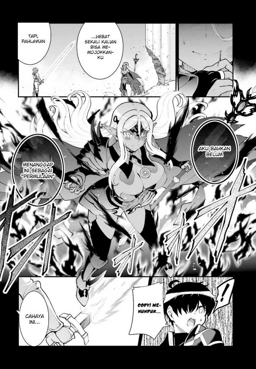 Chapter 58 - halaman 20